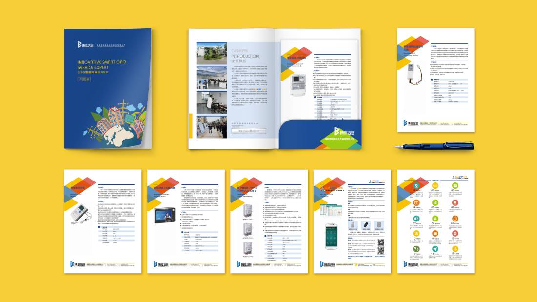 合作市画册设计谈品牌建设